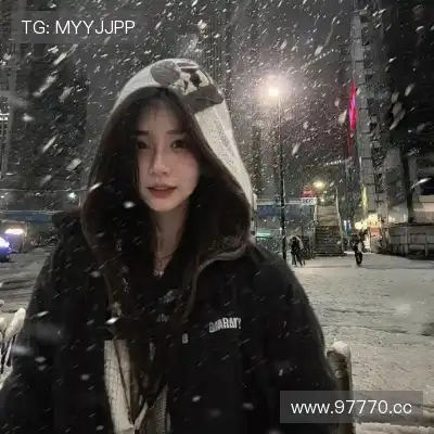 花元纲